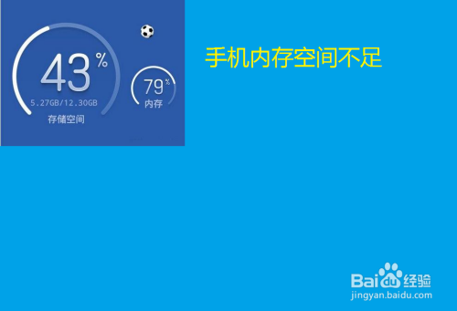 黑屏横屏玩手机游戏有影响吗_为什么手机横屏玩游戏黑屏_黑屏横屏玩手机游戏怎么办