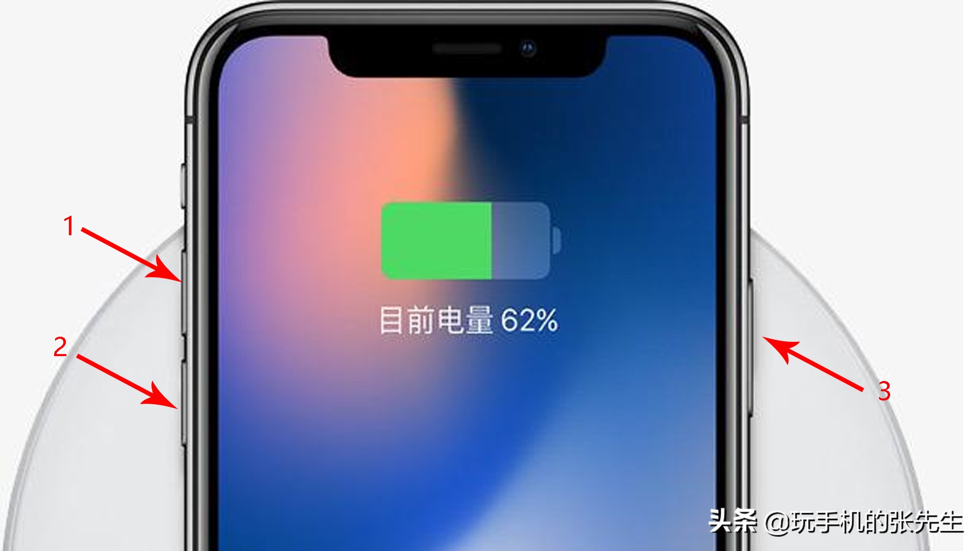 黑屏横屏玩手机游戏有影响吗_黑屏横屏玩手机游戏怎么办_为什么手机横屏玩游戏黑屏