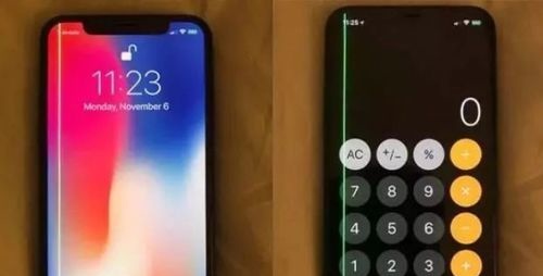 为什么手机横屏玩游戏黑屏_黑屏横屏玩手机游戏怎么办_黑屏横屏玩手机游戏有影响吗