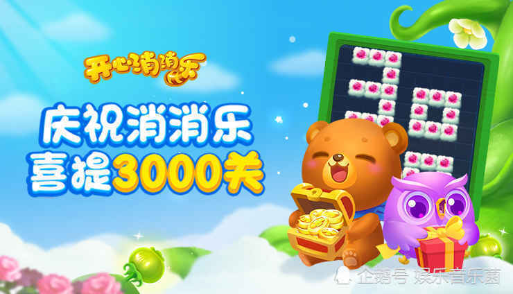 新手玩的游戏_新手玩哪种手机游戏好玩_什么新手游好玩