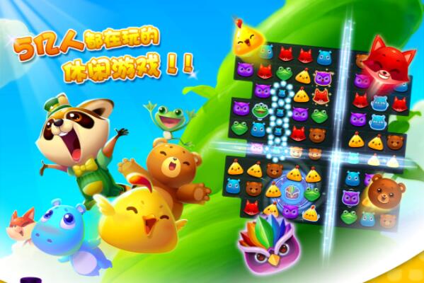 新手玩的游戏_新手玩哪种手机游戏好玩_什么新手游好玩