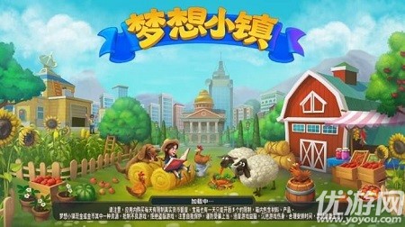 小镇上修手机游戏_小镇安卓_修建小镇的游戏