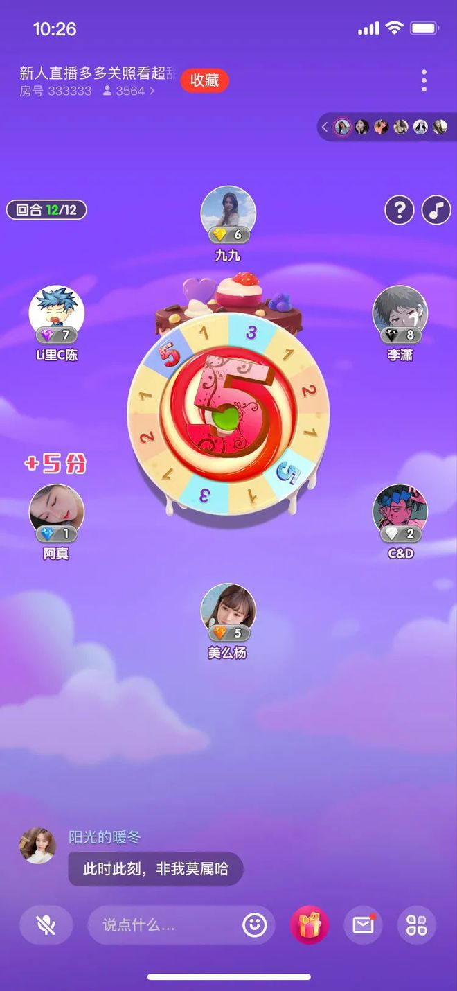 我来抓人了游戏手机版_抓人游戏手游_捉人手游