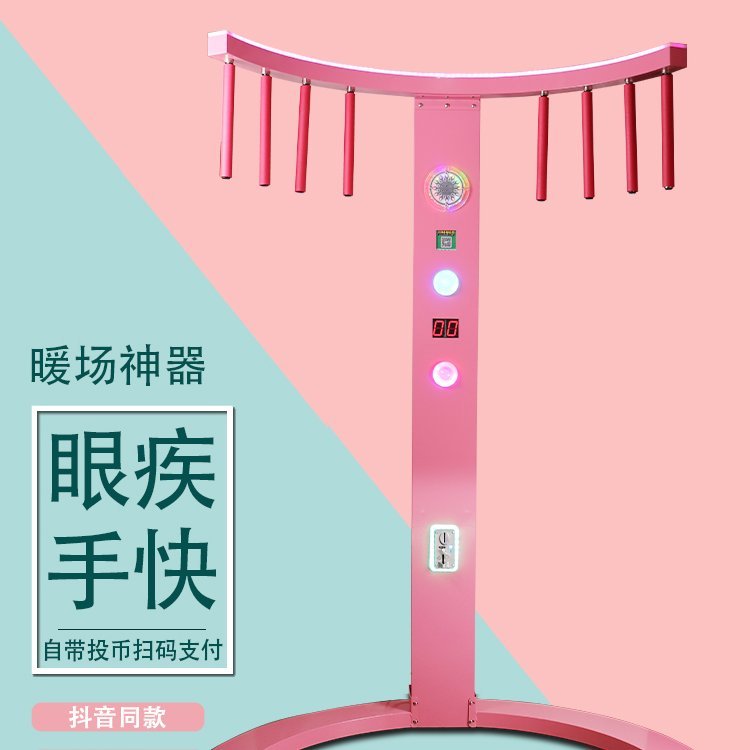 支架软件_支架模拟视频_游戏手机支架神器