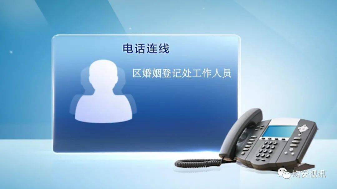 登记结婚工作时间_婚姻上班时间表_婚姻登记处上班时间