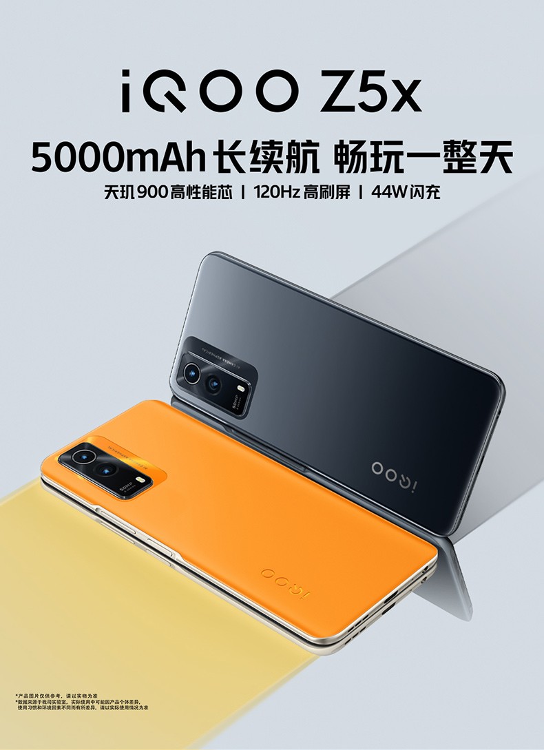 爱酷手机游戏魔盒怎么用_游戏手机爱酷_爱酷手机游戏空间