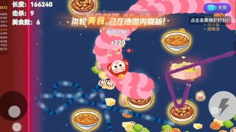 小游戏下载 手机游戏_小游戏下载 手机游戏_小游戏下载 手机游戏