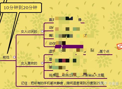 手机游戏平台_游戏手机5.27_手机游戏捕鱼