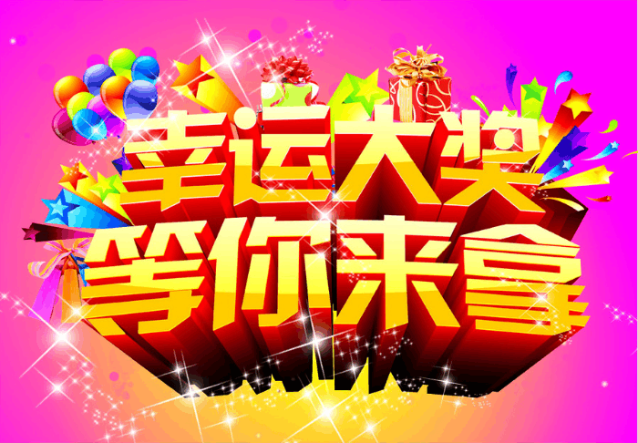 游戏手机5.27_手机游戏平台_手机游戏捕鱼