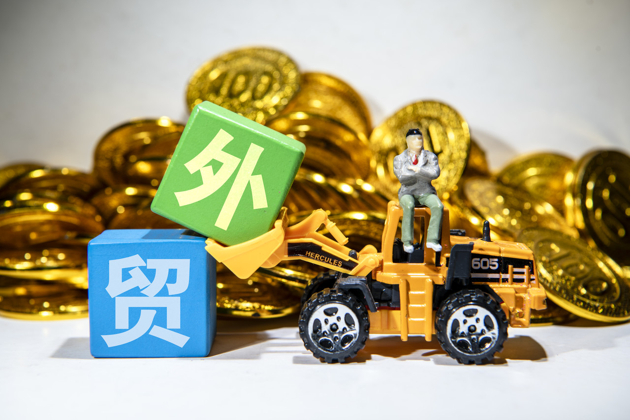 pay是什么意思_意思是跑的四字词语_意思是跑的走字成语