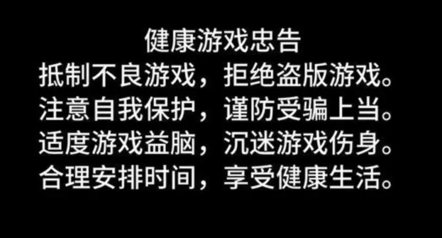 手机最多能玩多少小时游戏_能玩小时手机游戏的app_能玩小游戏的软件手机