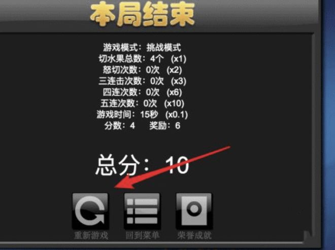 能玩小时手机游戏的app_能玩小游戏的软件手机_手机最多能玩多少小时游戏