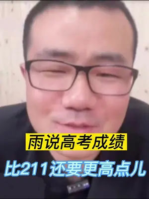 高考几天啊_高考100天冲刺宣言_高考100天逆袭英语