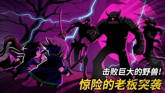 手机自由pvp游戏_自由手机游戏有哪些_自由手机游戏