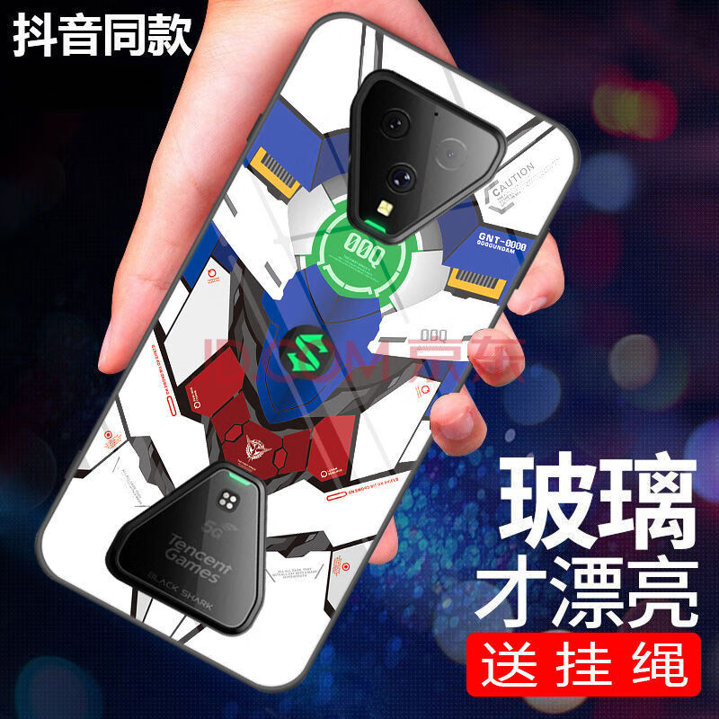 网红游戏手机壳_游戏潮流手机壳_我要玩手机壳的游戏