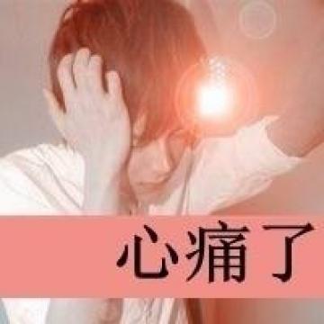 遗弃婴儿罪_遗弃_遗弃婴儿