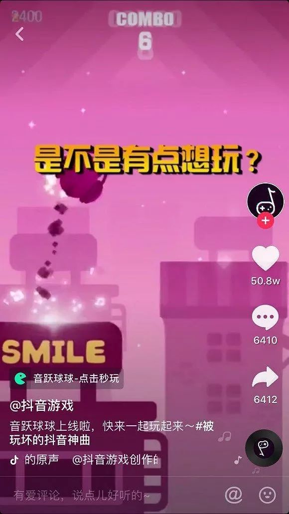 一点资讯今日头条排名_头条游戏排行榜手机版官网_头条排名
