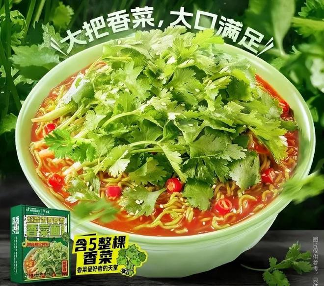 煮泡面的小游戏_煮泡面神器_煮泡面游戏手机