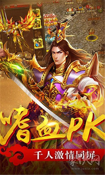 新飞手机游戏_手机角色游戏_手机赛车游戏哪个好玩大型游戏