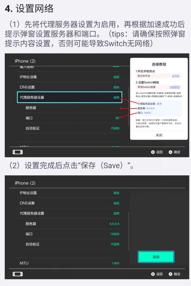 网络游戏手机能玩吗吗_可以玩网络游戏的手机软件_能玩网络手机游戏的平板