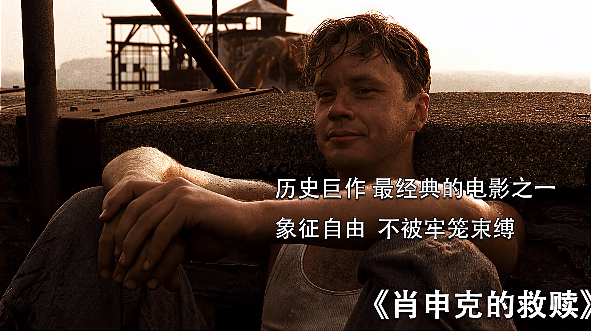 电影分钟后的闹钟_电影分钟数_90分钟电影
