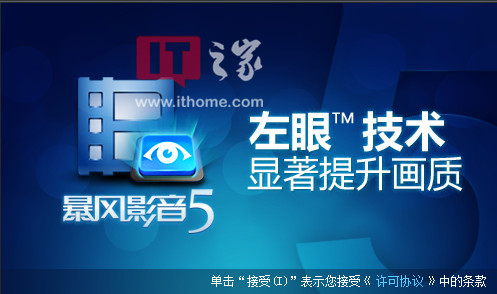 天语手机游戏大全_天语手机内置游戏_天语手机里的一款游戏