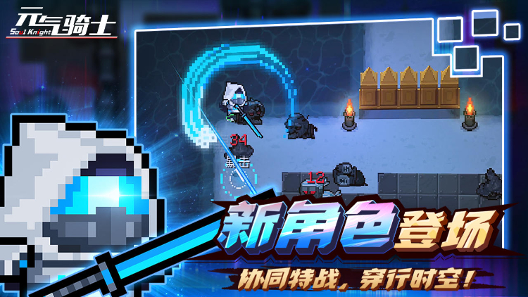 天语手机游戏大全_天语手机里的一款游戏_天语手机内置游戏