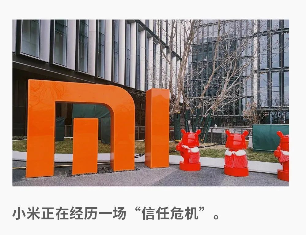 小米手机删除游戏中心_小米手机游戏怎么删除_小米手机删除游戏