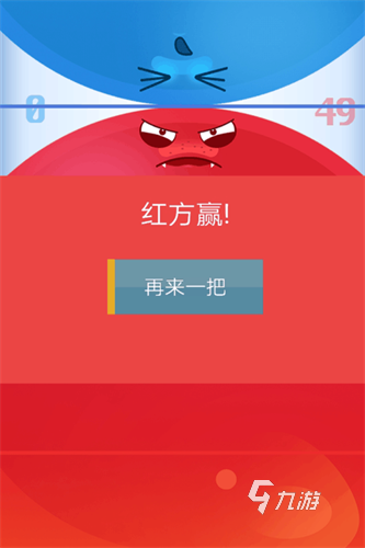 汉字词语游戏_词语猜字游戏_玩手机游戏的四字词语大全