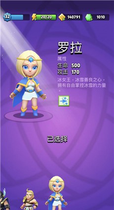 手机游戏实测_准确度高的手机游戏_手机高质量游戏