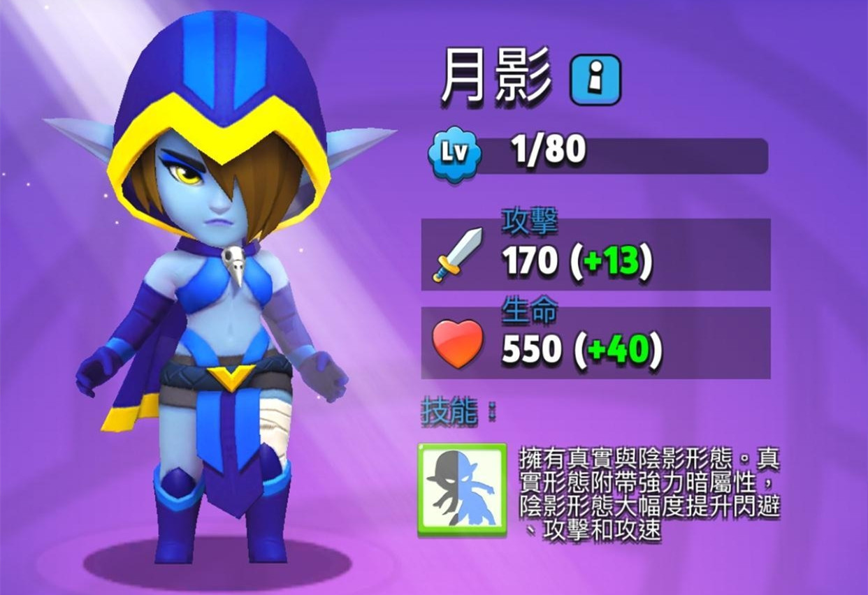准确度高的手机游戏_手机高质量游戏_手机游戏实测