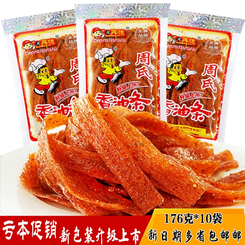 小玲的游戏视频_小玲游戏解说_小玲玩手机游戏.