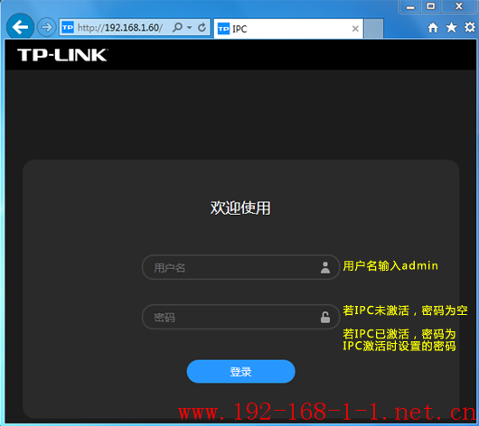 tplink默认用户密码_tp-link默认管理员密码_tplink默认管理员密码