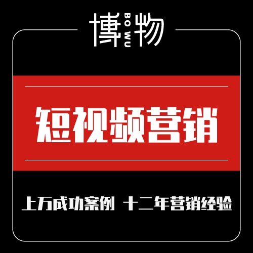 抖音3分钟长视频权限怎么开_抖音视频时长权限_抖音短视频一分钟权限