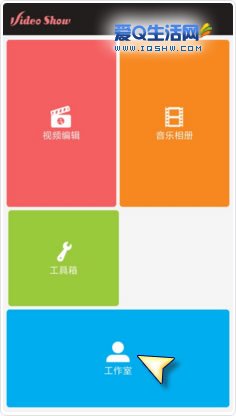 视频网络手机游戏用什么平板_手机视频玩游戏_网络游戏视频怎么用手机