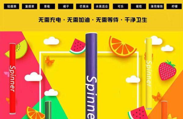烟烟罗图片_烟烟罗_烟烟罗怎么打