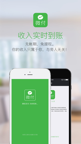 自然人税收管理系统扣缴客户端_自然人税收管理系统扣税_税收自然人扣缴客户端