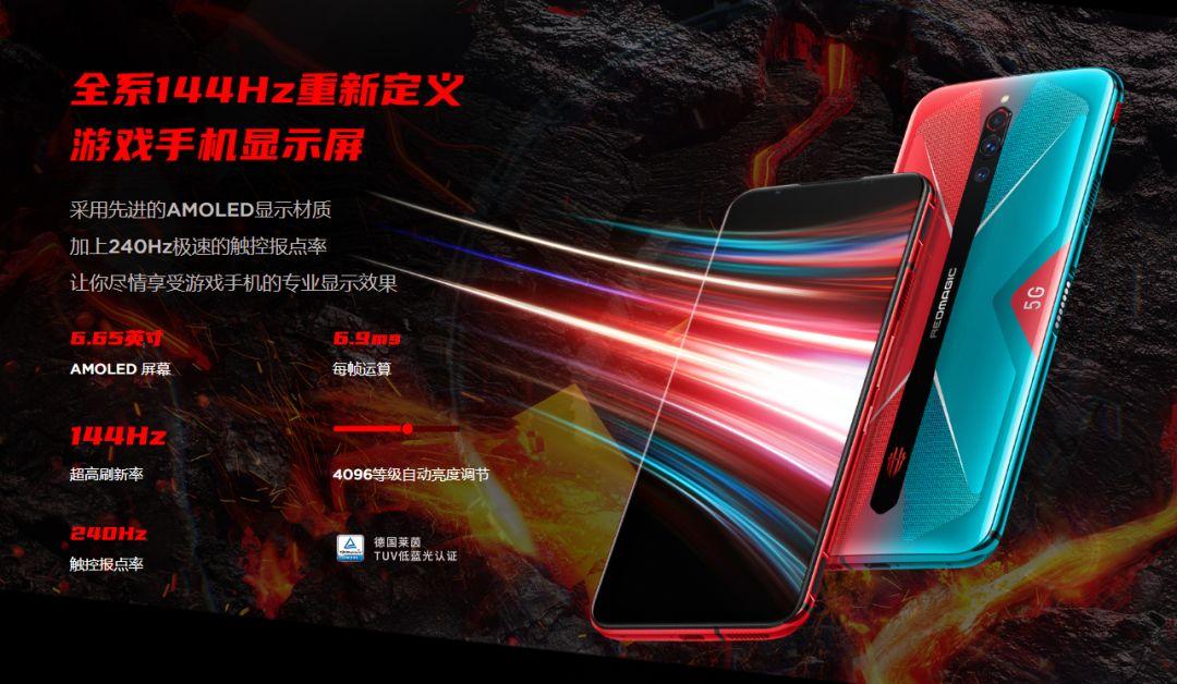 2024年最强游戏手机_最强手机游戏机_游戏手机那个最强