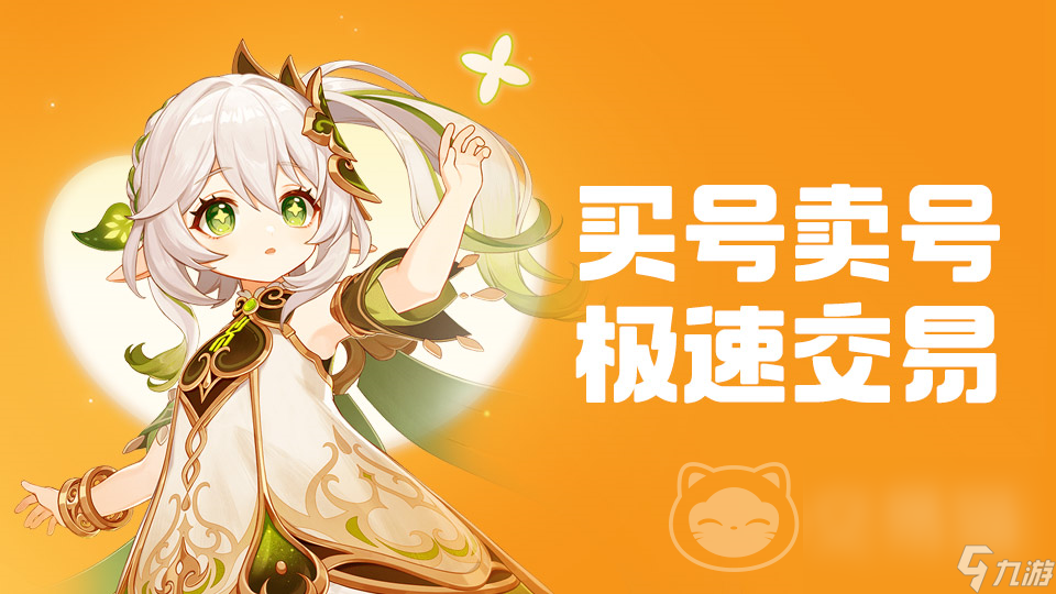 账号登录手机游戏怎么退出_登陆手机游戏_游戏登录手机账号