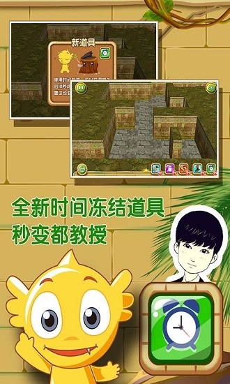 的游戏声音_手机自己播放游戏声音大_声音玩游戏的软件