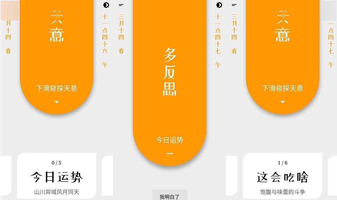 选游戏手机怎么选_游戏机和手机该选哪一个_游戏手机选择