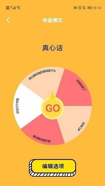 游戏手机选择_选游戏手机怎么选_游戏机和手机该选哪一个
