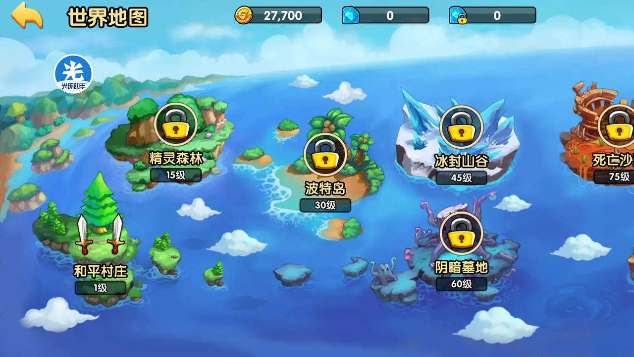 图引擎手机游戏_引擎图片_引擎app
