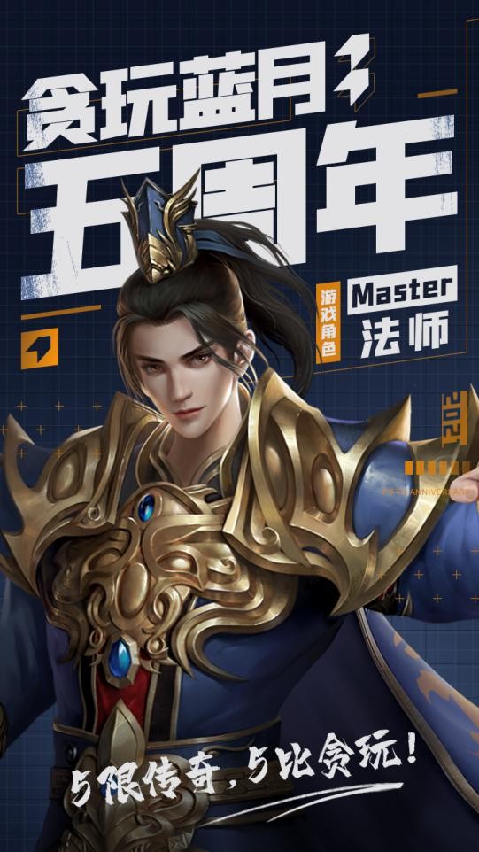 总裁在上 手机游戏_总裁游戏哪个好玩_总裁小游戏
