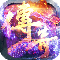 手游战歌经典版_玩游戏最实用的战歌手机_实用战歌玩手机游戏怎么玩