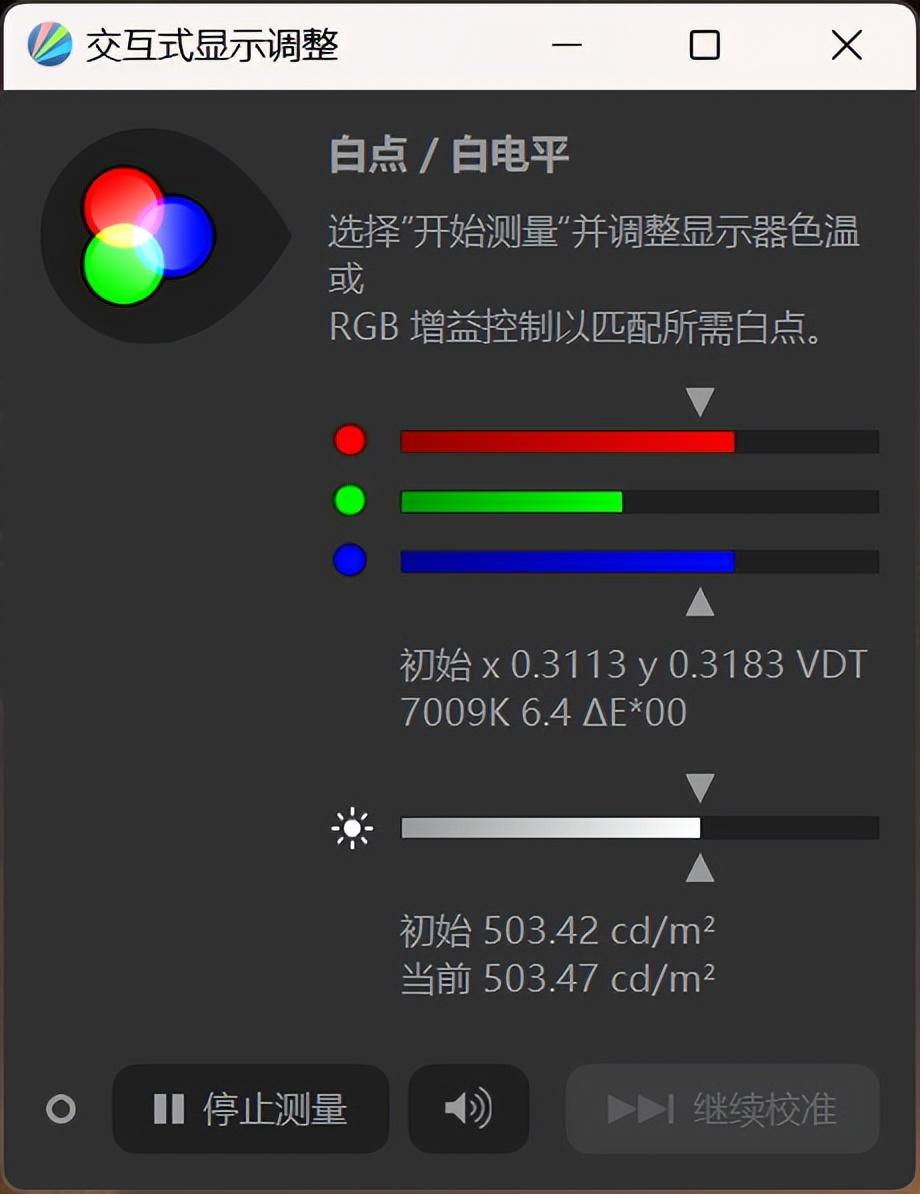 曙光手机版_曙光游戏手机和普通手机_曙光ol手游下载