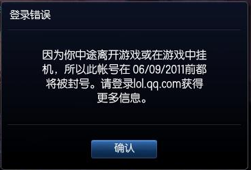玩游戏玩着手机系统崩溃_玩崩溃手机系统游戏会怎么样_打游戏系统崩溃