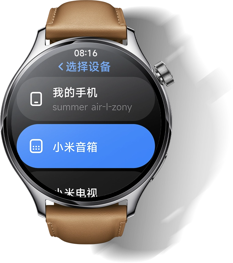 小米手表怎么卸载游戏手机_卸载手表小米手机游戏还能玩吗_卸载小米手表应用