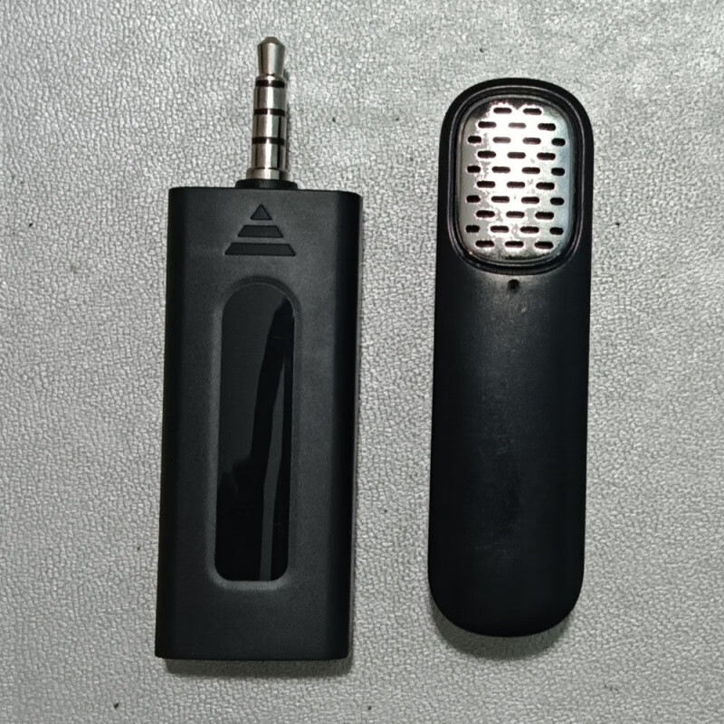 手机直播游戏充电_手机直播充电好吗_给手机充电小游戏