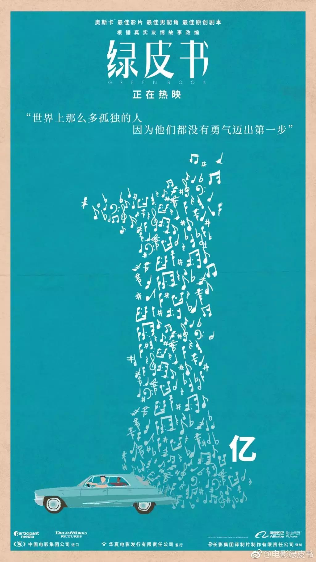 奥丽莎_ow奥丽莎紫色皮肤_奥丽莎门窗